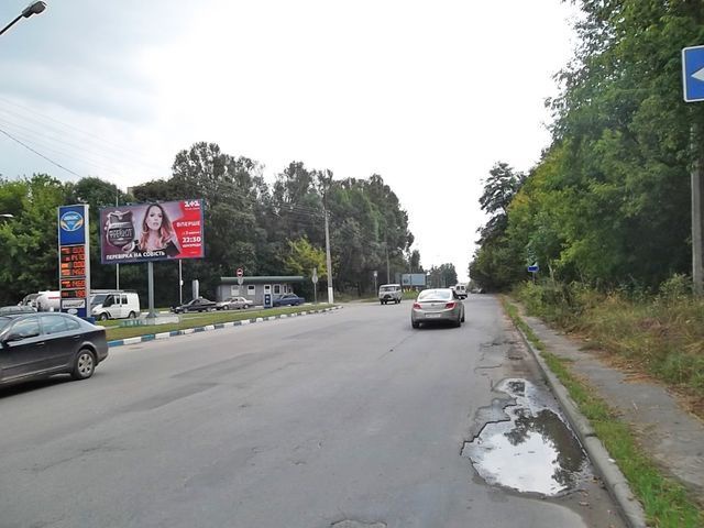 board