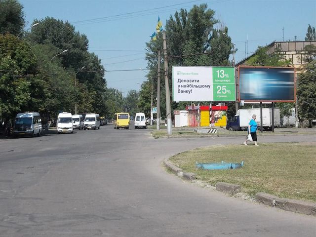 Билборд Кривой Рог,  Щит