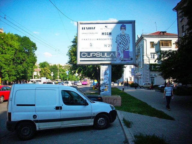 board