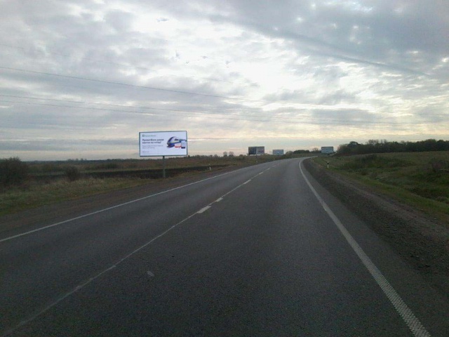 Billboard Lviv route,  Trasa Kiiv - L'viv(ob'izna L'vova), 500 m. do povorotu na s. Gamaliivka