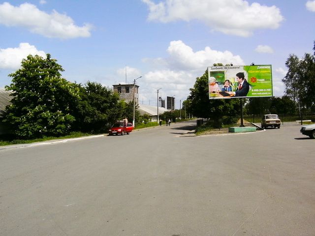 board