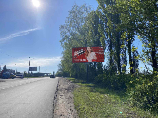 board