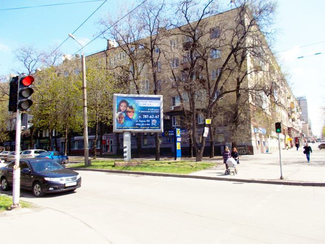 board