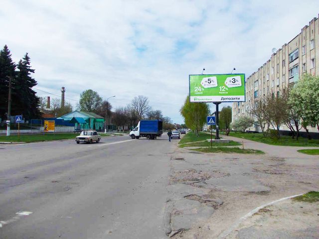 board
