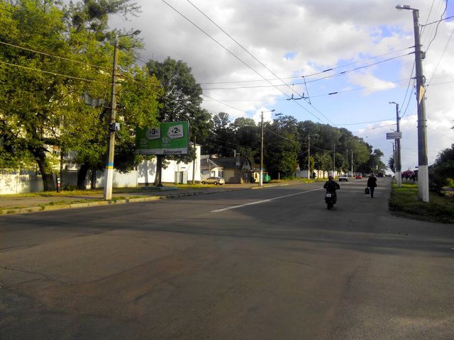 board