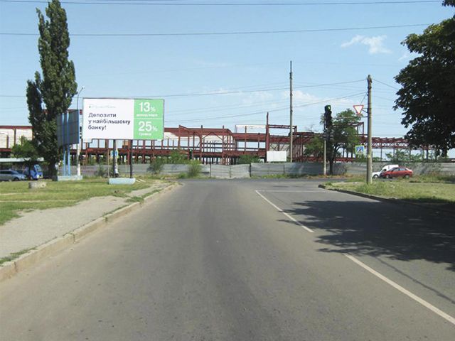 Билборд Кривой Рог,  Щит