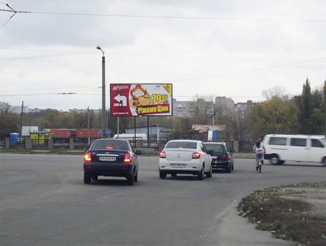 Billboard Kirovograd,  Vinnicenka av. - Gogola st.