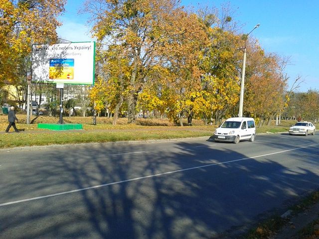 board
