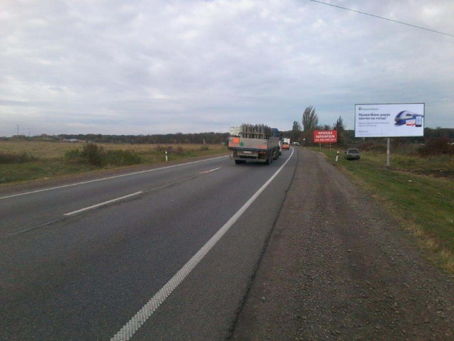 Billboard Lviv route,  Trasa L'viv - Kiiv (ob'izna L'vova), 500 m. do povorotu na s. Gamaliivka