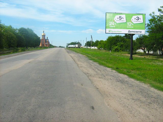 board