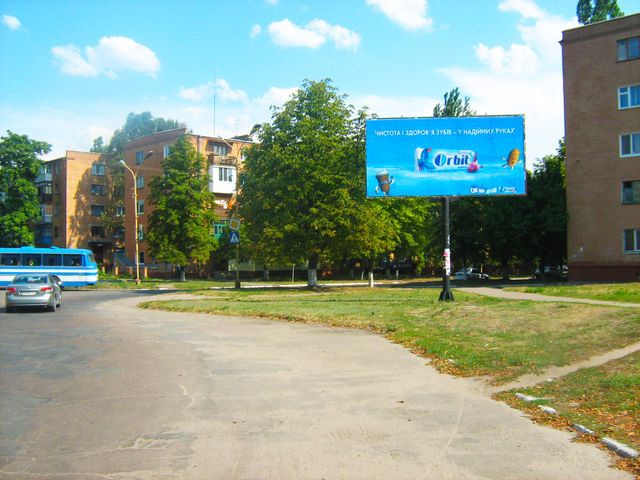 board