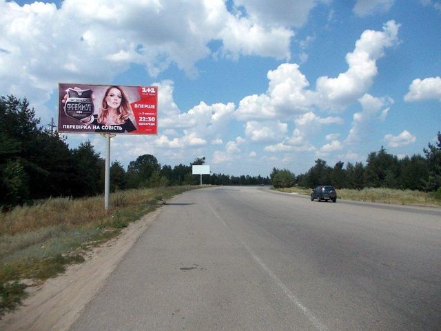 board
