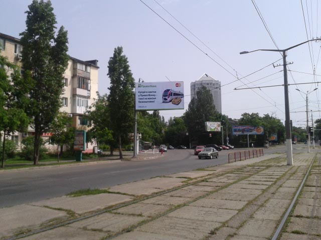 Billboard Odessa,  Gagarina st. - Segeds'kaa st.