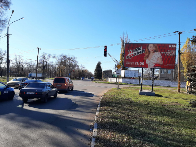 Billboard Krivy Rig,  Okruzna st.,  - Prorizna st.,