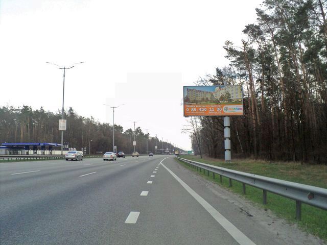 board