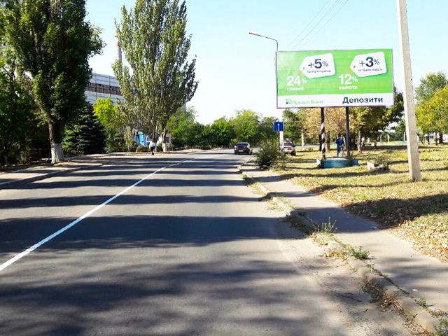 Билборд Кривой Рог,  Щит