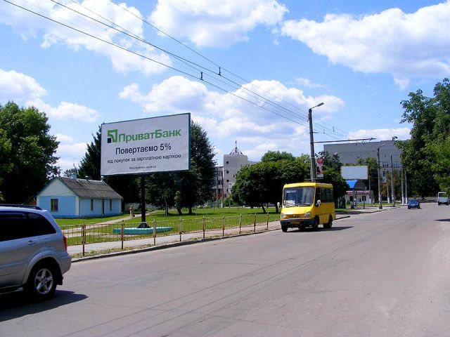 board