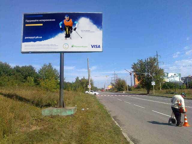 board
