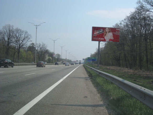 board