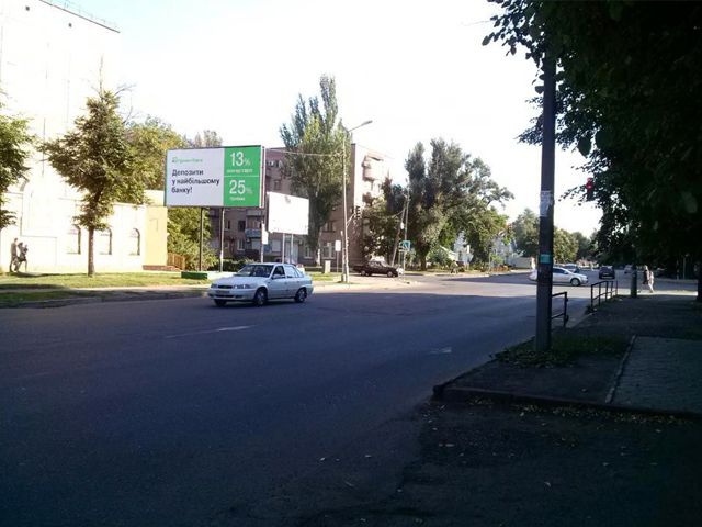 Билборд Кривой Рог,  Щит