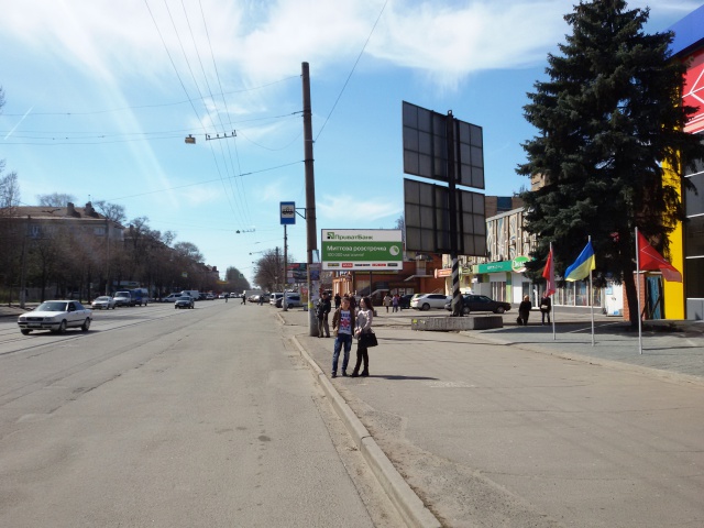 Billboard Krivy Rig,  Sobornosti st., 35 (Cirk, RK "Gollivud"), do rinku  