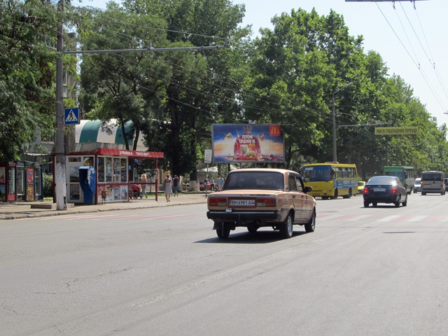 board