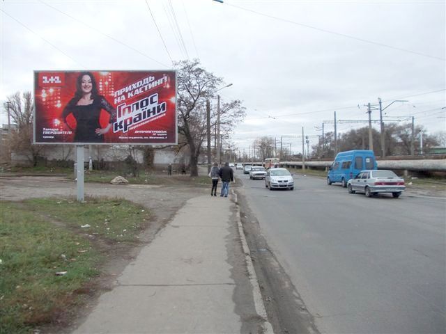 board