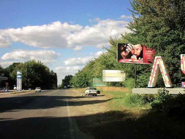 board