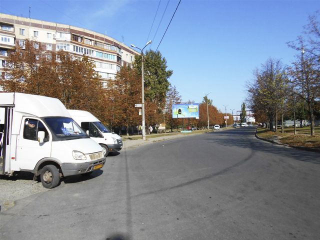 Билборд Кривой Рог,  Щит
