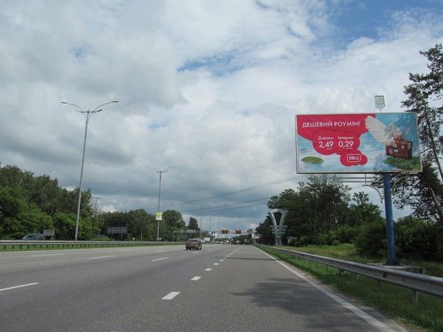 board
