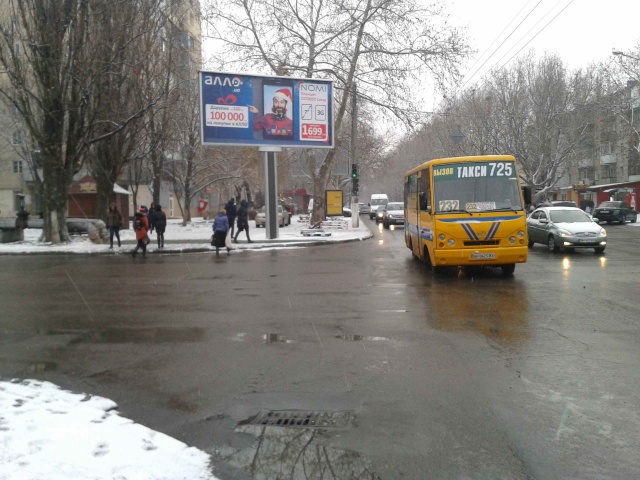 board