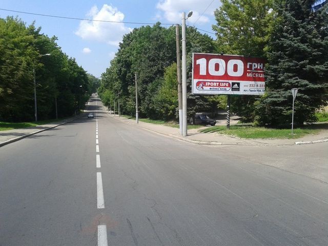 board