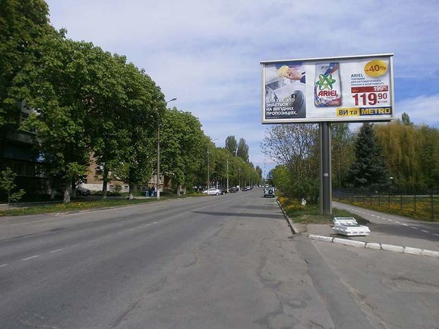 board