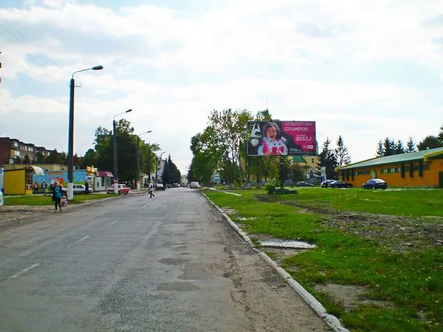 board