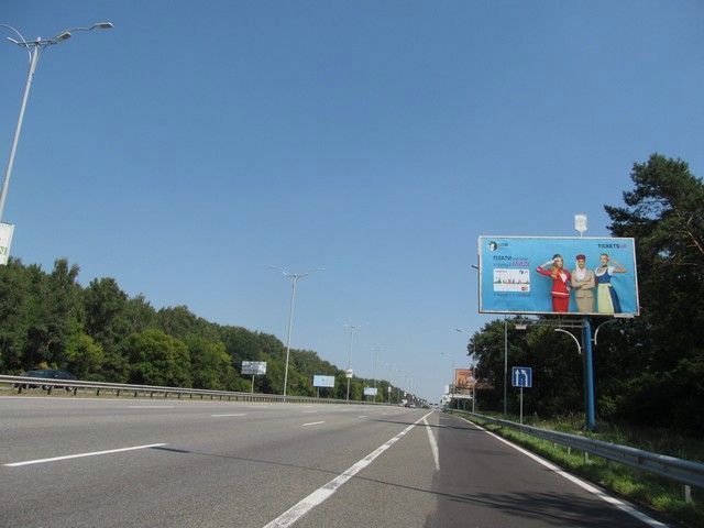 board