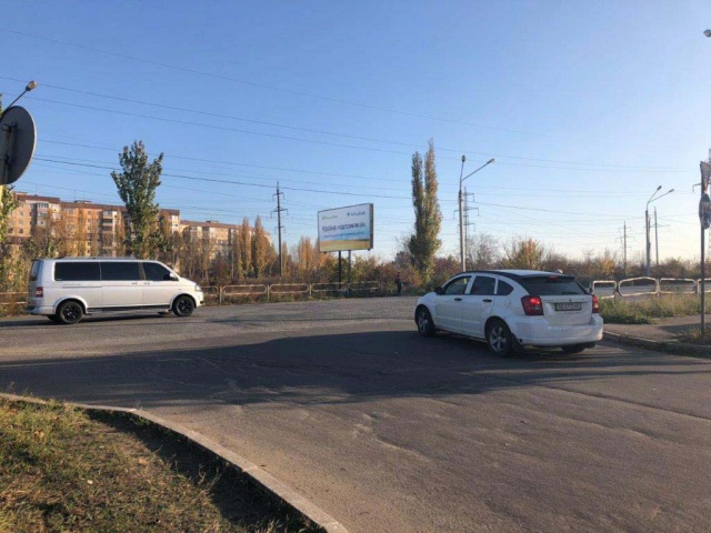 Билборд Кривой Рог,  Щит