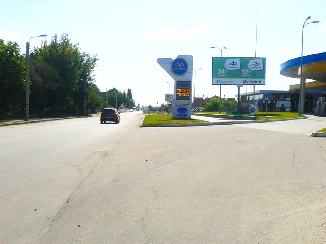board