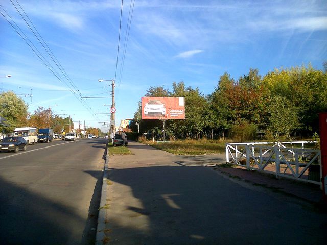 board