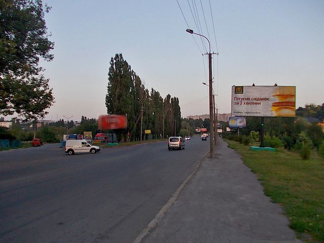 board