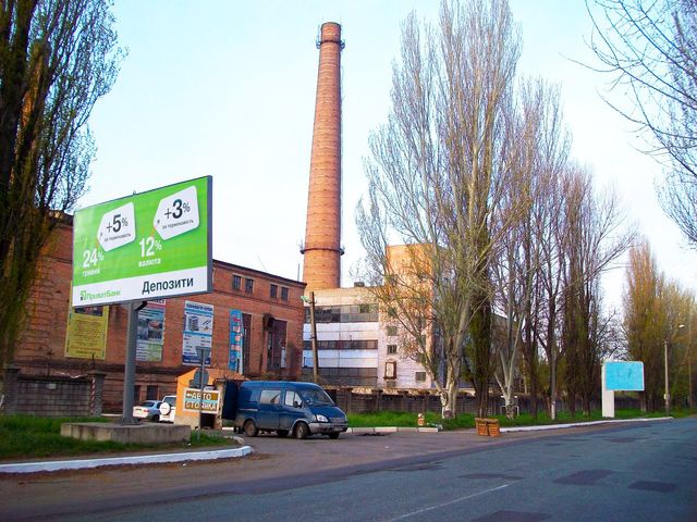 board