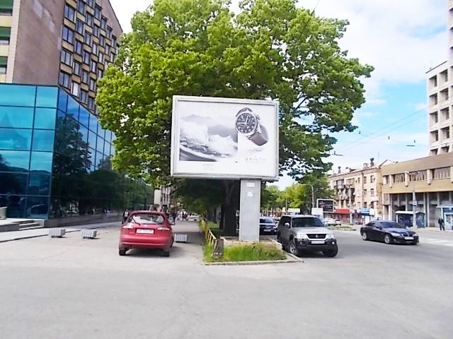 board