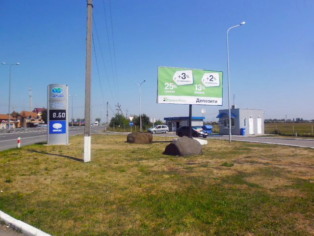board