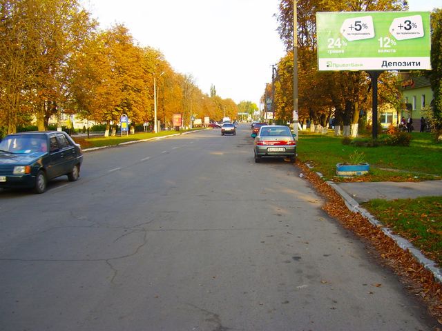 board