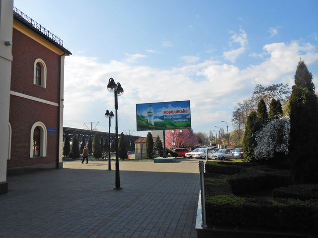 board