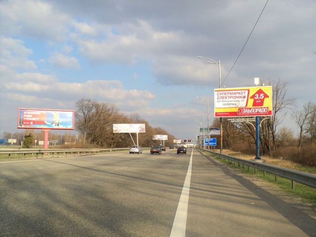 board