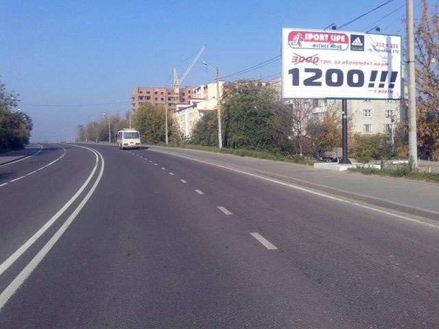 board