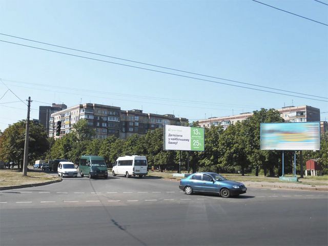 Билборд Кривой Рог,  Щит
