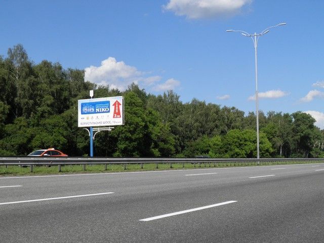 board