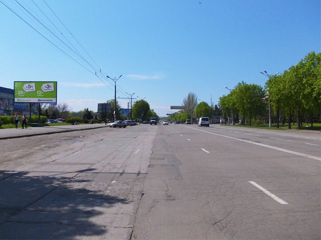 Билборд Кривой Рог,  Щит