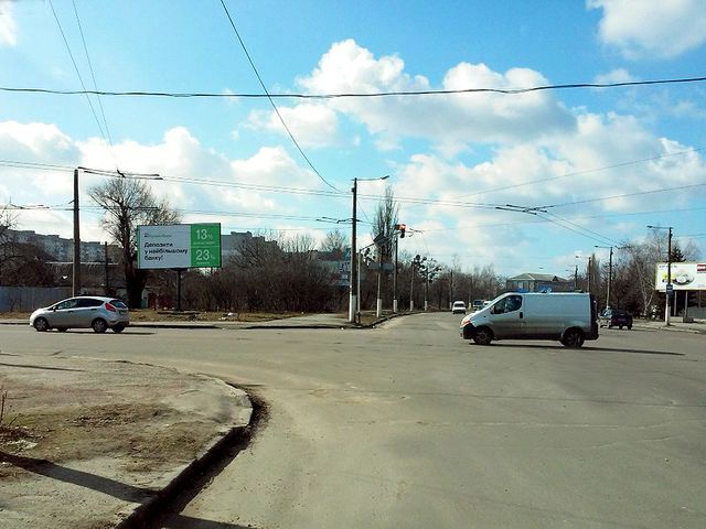 board